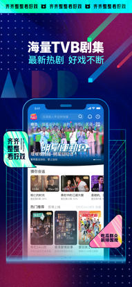 埋堆堆app最新版