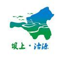 坝上攻略app