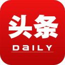 头条日报