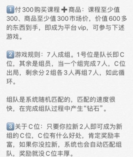 忽忽星球app