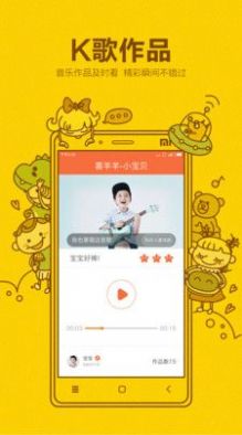 小寻智能app