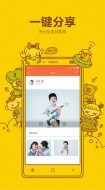 小寻智能app