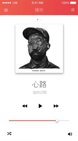九酷福音最新版下载苹果手机
