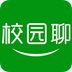 校园聊
