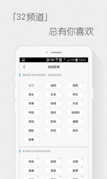 资讯