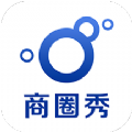 商圈秀app