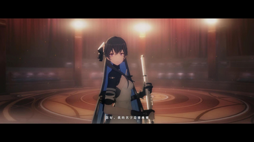 《战双帕弥什》二周年庆典双十一启幕