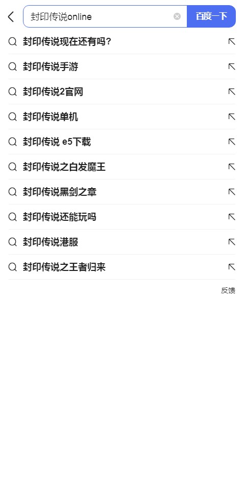 qq8.8.38正式版更新