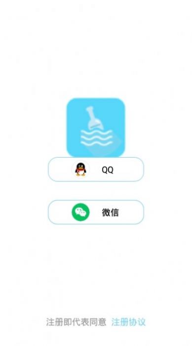 抖音最近很火的凡尔赛落跑公主