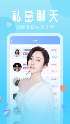 芭乐幸福宝葫芦娃