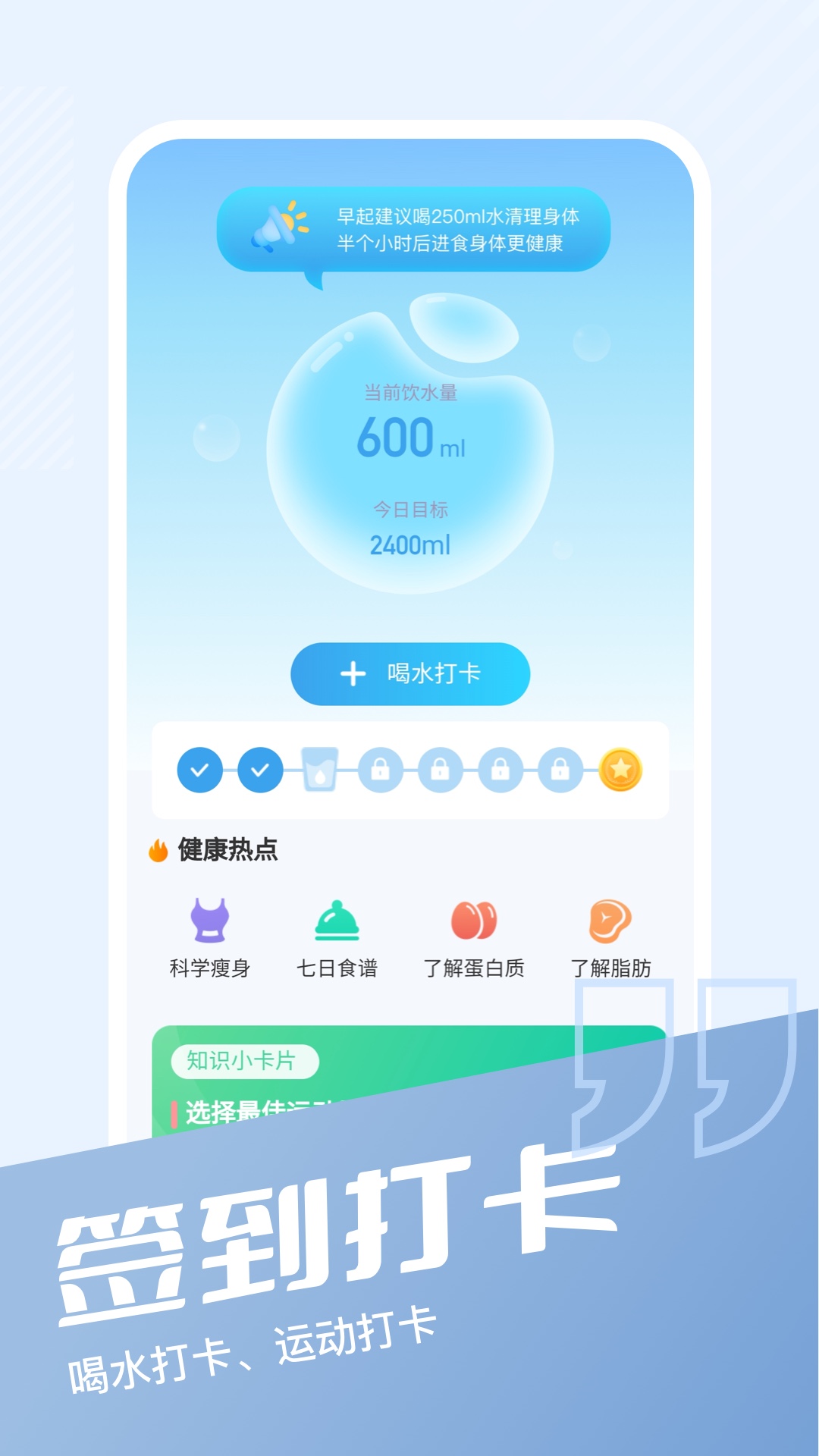 多多锦鲤app