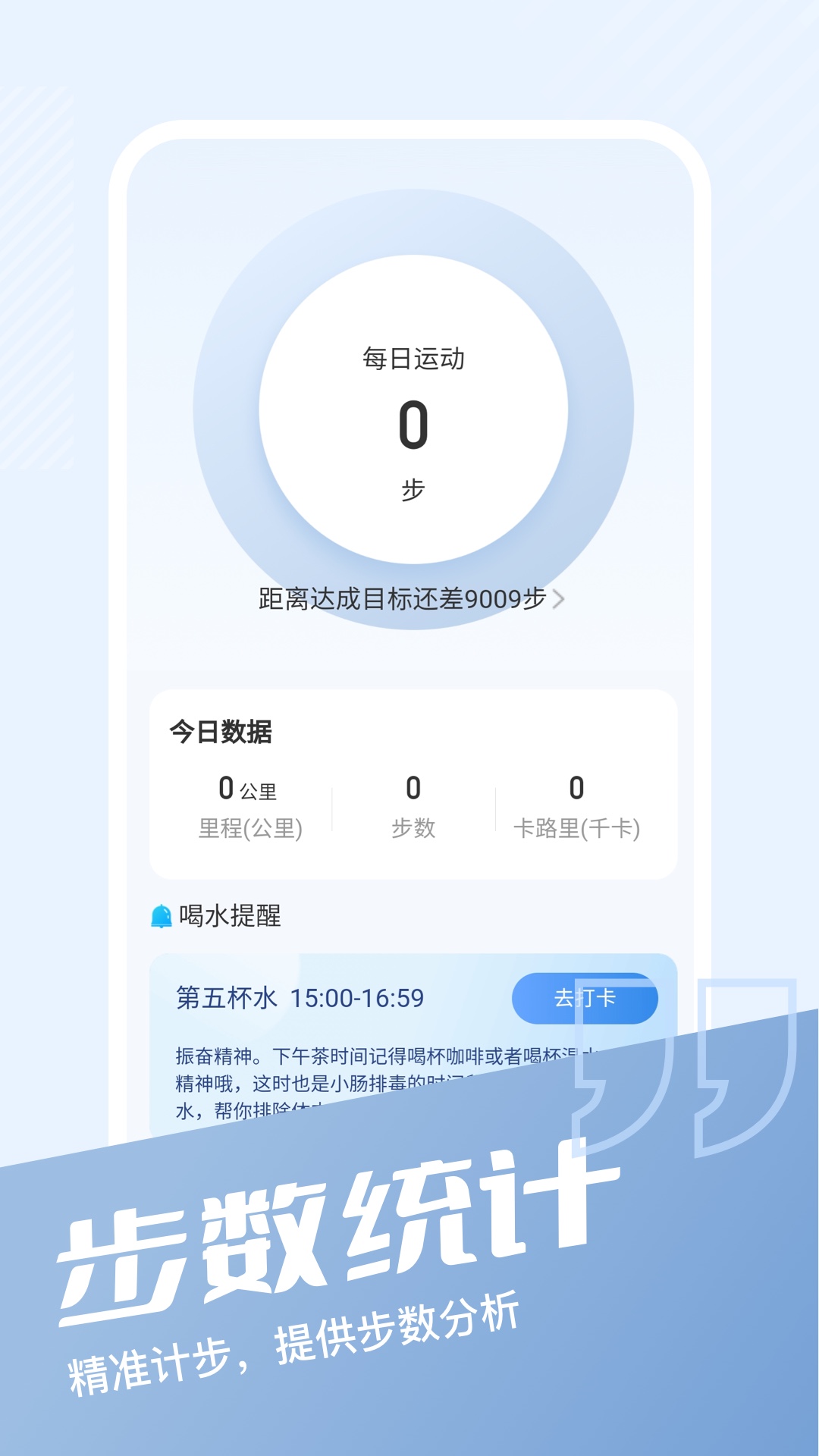 多多锦鲤app