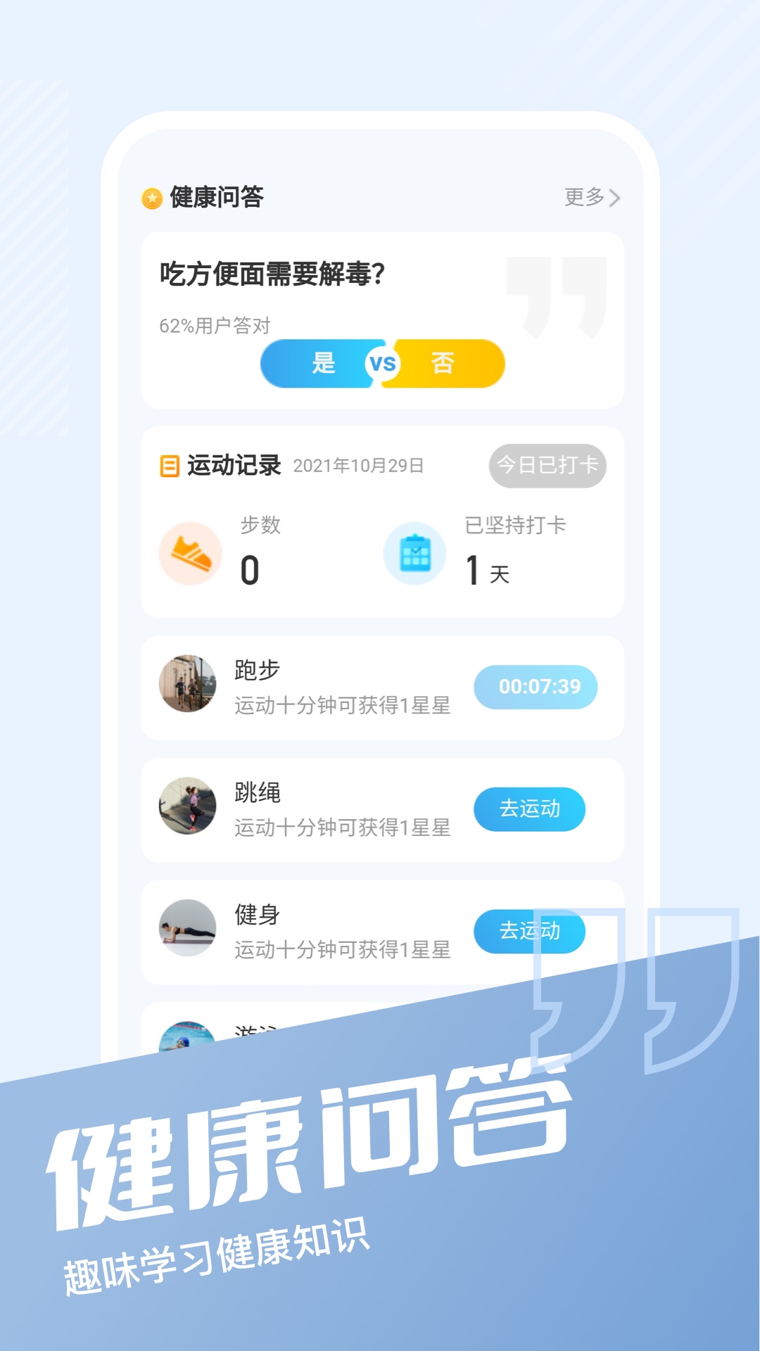 多多锦鲤app