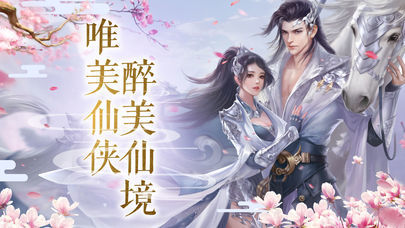天芒之神红包版