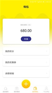 d家家政