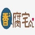 香香腐宅boylo