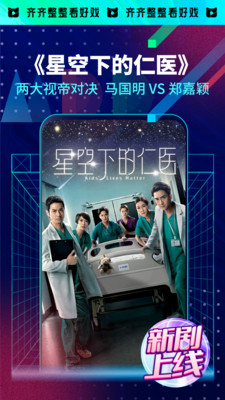 埋堆堆app官方