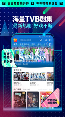 埋堆堆app官方