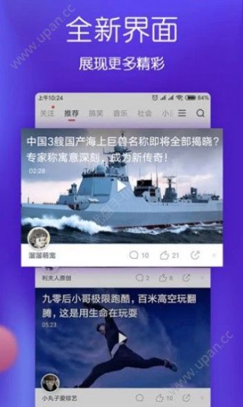 守护青春安全教育心得体会