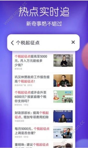 守护青春安全教育心得体会