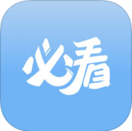 必看影院
