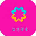 智慧作业宝盒