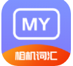 get趣味艺术相机app