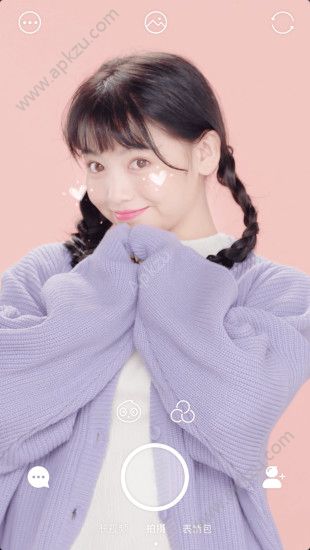 faceu激萌2018版本