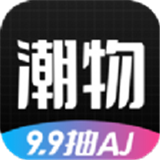 潮物赏安卓版