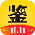 天天鉴宝app官方版