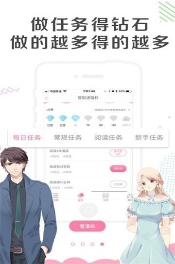 哔咔哔咔2212