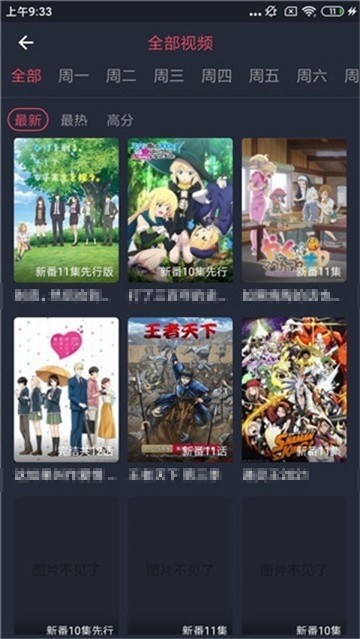 小草影视2021