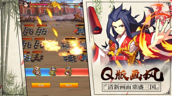 巴哈姆特之怒福利版