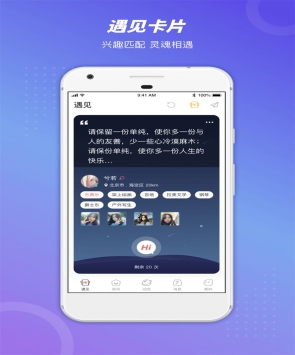 语玩旧版本