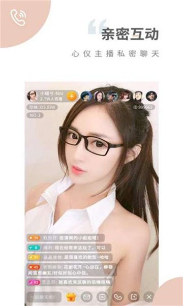 快妖精抖抈