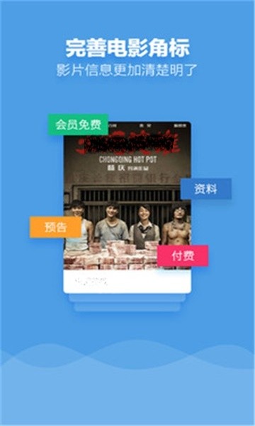 奶豆视频app