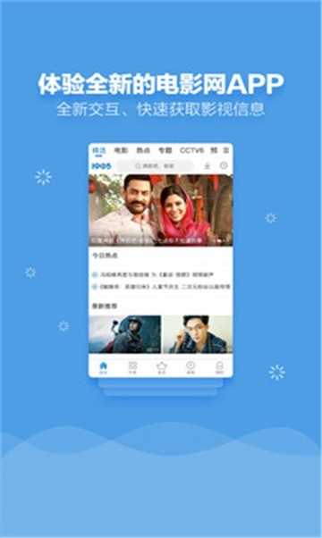 奶豆视频app