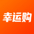 奇点幸运购app最新版