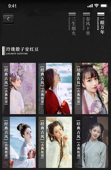 dz复古相机