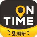 如祺出行2022最新版