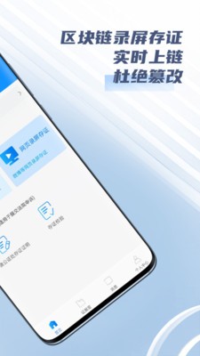 法政云 