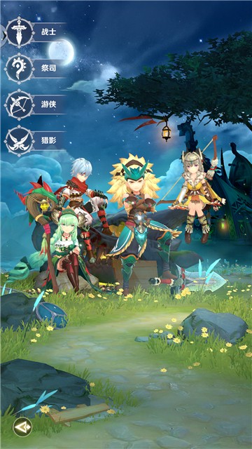 琉璃桃花劫手游