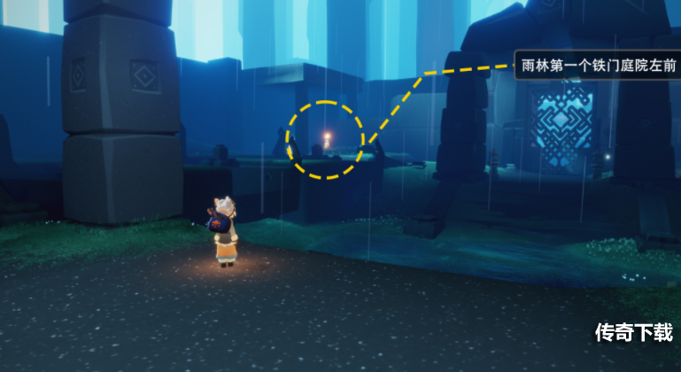 光遇11.10季节蜡烛在哪 光遇11.10季节蜡烛位置攻略