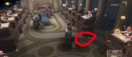 哈利波特魔法觉醒除了存钱碎片在哪 哈利波特11.10拼图寻宝