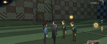 哈利波特据说萝宾和费舍尔兄弟 哈利波特11.10拼图寻宝