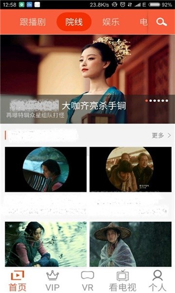 绅士阁ssg视频