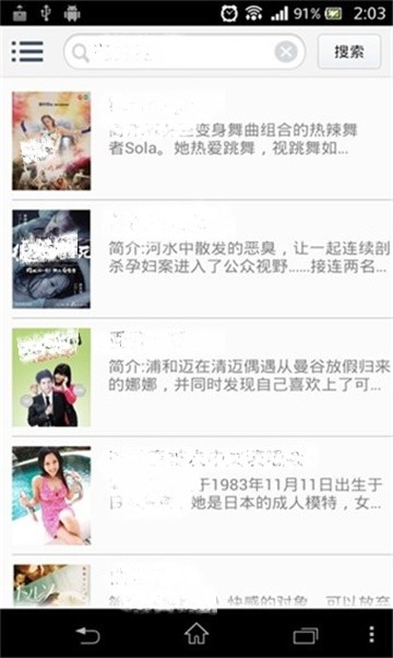 绅士阁ssg视频
