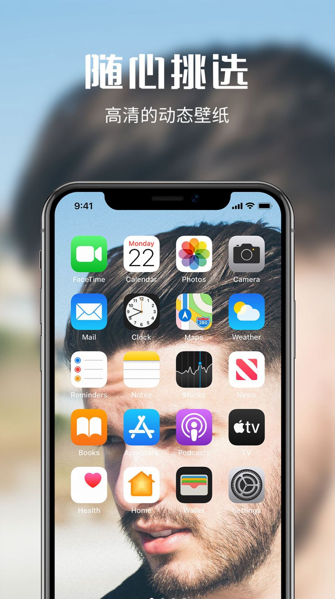 来电多多app