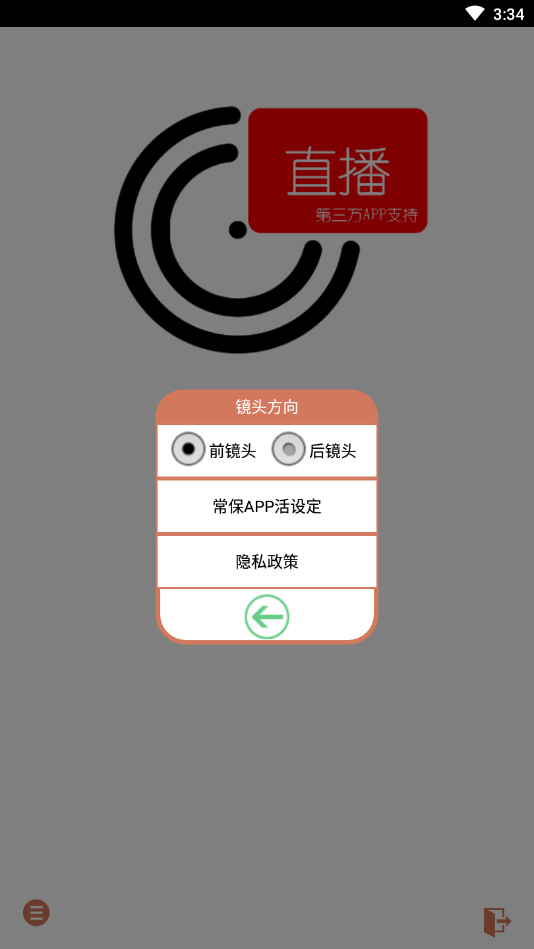 ifollowupro