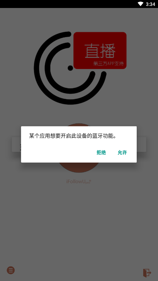 ifollowupro